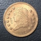 1 Pcs 1812 US Classic Head Large One Cent Copy Coins  For Collection