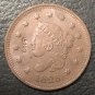 1 Pcs 1825 US Coronet Head Large One Cent Copy Coins  For Collection