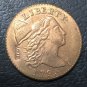 1 Pcs 1795 US Flowing Hair Large One Cent Copy Coins  For Collection