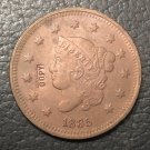 1 Pcs 1835 US Coronet Head Large One Cent Copy Coins  For Collection