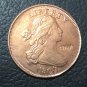 1 Pcs 1807 US Draped Bust Large One Cent Copy Coins  For Collection
