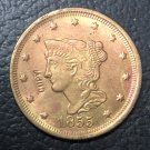 1 Pcs 1855 US Braided Hair Large One Cent Copy Coins  For Collection