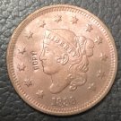1 Pcs 1838 US Coronet Head Large One Cent Copy Coins  For Collection