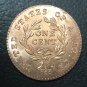 1 Pcs 1803 US Draped Bust Large One Cent Copy Coins For Collection