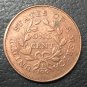 1 Pcs 1806 US Draped Bust Large One Cent Copy Coins  For Collection