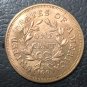 1 Pcs 1795 US Flowing Hair Large One Cent Copy Coins  For Collection