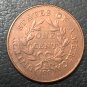 1 Pcs 1800 US Draped Bust Large One Cent Copy Coins  For Collection