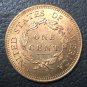 1 Pcs 1812 US Classic Head Large One Cent Copy Coins For Collection