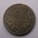 1 Pcs US 1865 Two Cent Copper Copy Coins 1 Pcs US 1865 Two Cent Copper Copy Coins