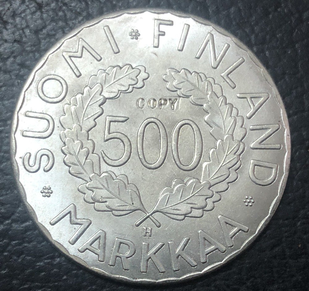1951 Finland 500 Markkaa Olympic Games Silver Copy Coin