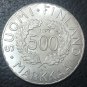 1951 Finland 500 Markkaa Olympic Games Silver Copy Coin