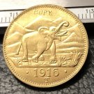 1916 German East Africa 15 Rupien-Wihelm Gold Copy Coin 1916 German East Africa 15 Rupien-Wihelm Gold Copy Coin