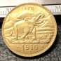 1916 German East Africa 15 Rupien-Wihelm Gold Copy Coin