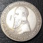 1927-F Germany-1871-1948 5 Reichsmark Tubingen University Silver Plated Copy Coin