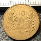 1926 Albania 10 Qindar Leku Bronze Coin Copy