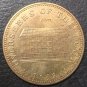 1815 United Kingdom One Penny Token Copy Coin