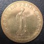 1815 United Kingdom One Penny Token Copy Coin