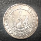 1828 Greece 1 Phoenix-Loannis Kapodistrias Silver Plated Copy Coin 1828 Greece 1 Phoenix-Loannis Kapodistrias Silver Plated Copy Coin
