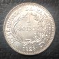 1828 Greece 1 Phoenix-Loannis Kapodistrias Silver Plated Copy Coin