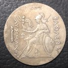 LANZ Kings of Thrace Lysimachos Lampsakos Tetradrachm Athena Nikephorus