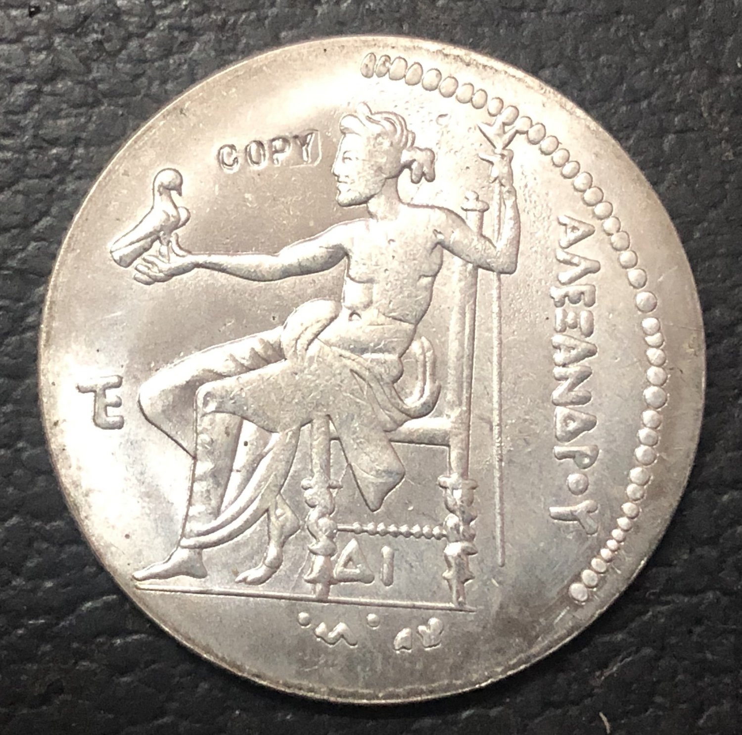 Extremely Ancient Greek Silver Tetradrachm Alexander Salamis 336-323 B.C
