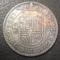 1621 (D) Mexico 8 Reales - Felipe IV Copy Coin