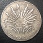 1891 Mexico 8 Reales Copy Coin