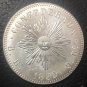 1852 Cordoba 8 Reales Copy Coin