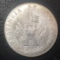 1852 Cordoba 8 Reales Copy Coin