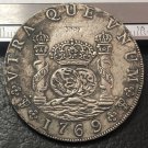 1769 (J.R) BOLIVIA Arms of Spain 8 Reales- Carlos III Silver Plated Copy Coin