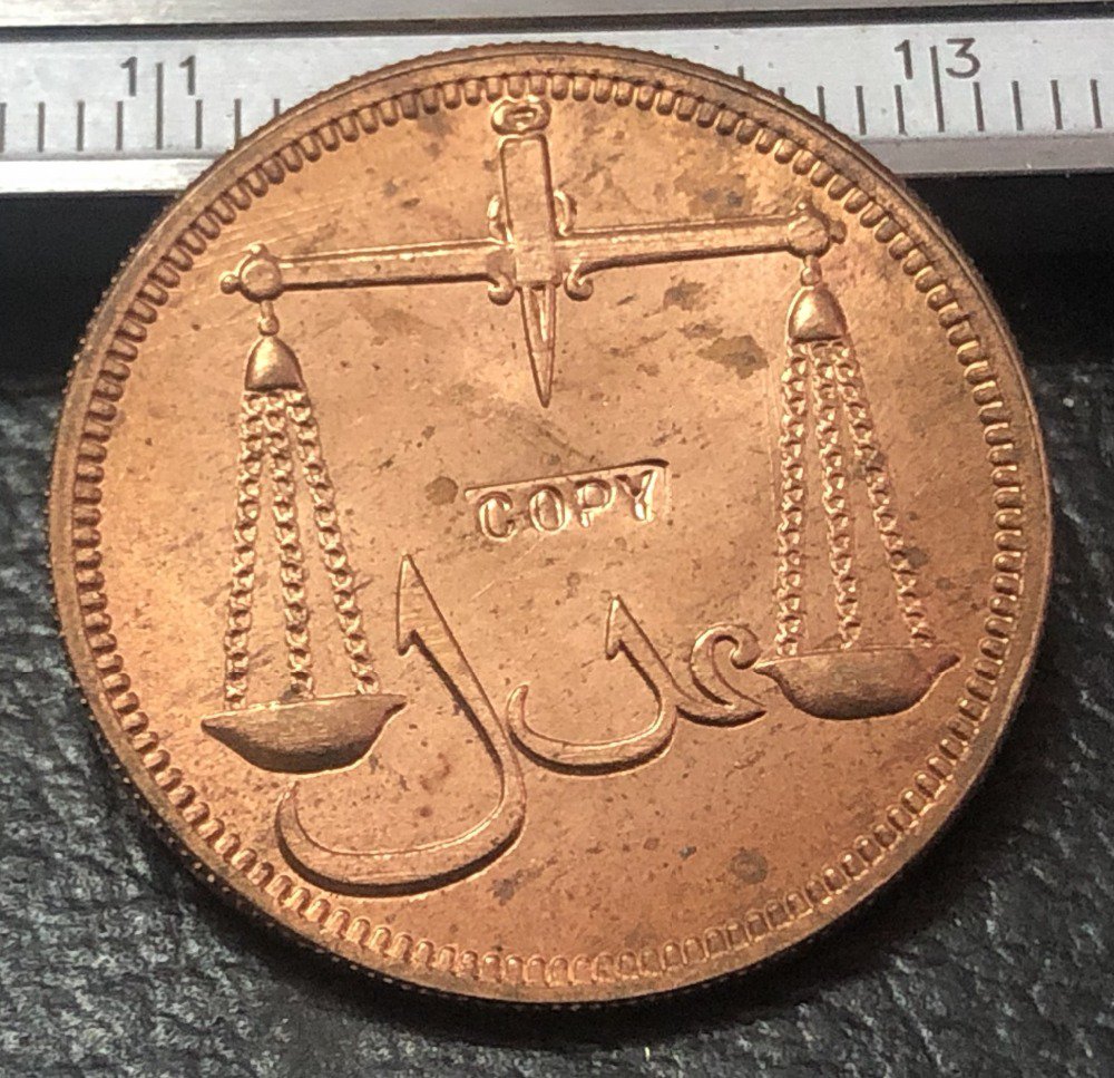 1794 India - British 2/1 Pice copy Bronze coin
