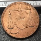 1794 India - British 2/1 Pice copy Bronze coin