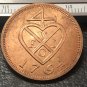 1794 India - British 2/1 Pice copy Bronze coin