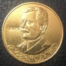 1980(1400) Iraq 50 Dinars President Saddam Hussein Gold Copy Coin 1980(1400) Iraq 50 Dinars President Saddam Hussein Gold Copy Coin