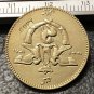 1339 (1960) Afghanistan 8 Grams - Muhammed Zahir Shah Copy Gold Coin