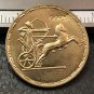 1959 Egypt (United Arab Republic) 1/2 Pound UAR Copy Coin