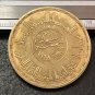 1968 Egypt (United Arab Republic) 5 Pounds Quran Copy Coin