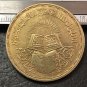 1968 Egypt (United Arab Republic) 5 Pounds Quran Copy Coin