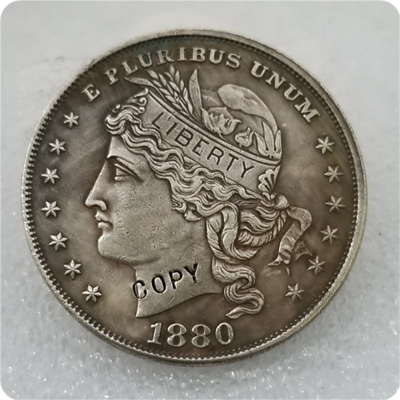 1880 $1 Goloid Metric Dollar Copy Coin