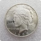USA 1965 Peace Dollar Copy Coin No Stamp USA 1965 Peace Dollar Copy Coin No Stamp