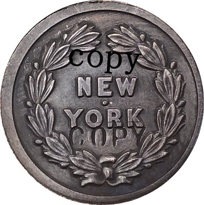 USA Civil War 1863 Copy Coins #13 No Stamp