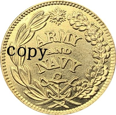 USA Civil War 1863 Copy Coins #14 No Stamp