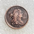 USA 1808/7 Draped Bust Half Cent Copy Coin No Stamp