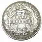 USA 1859 French Head Half Dollar Patterns Silver Plated Copy Coin No Stamp