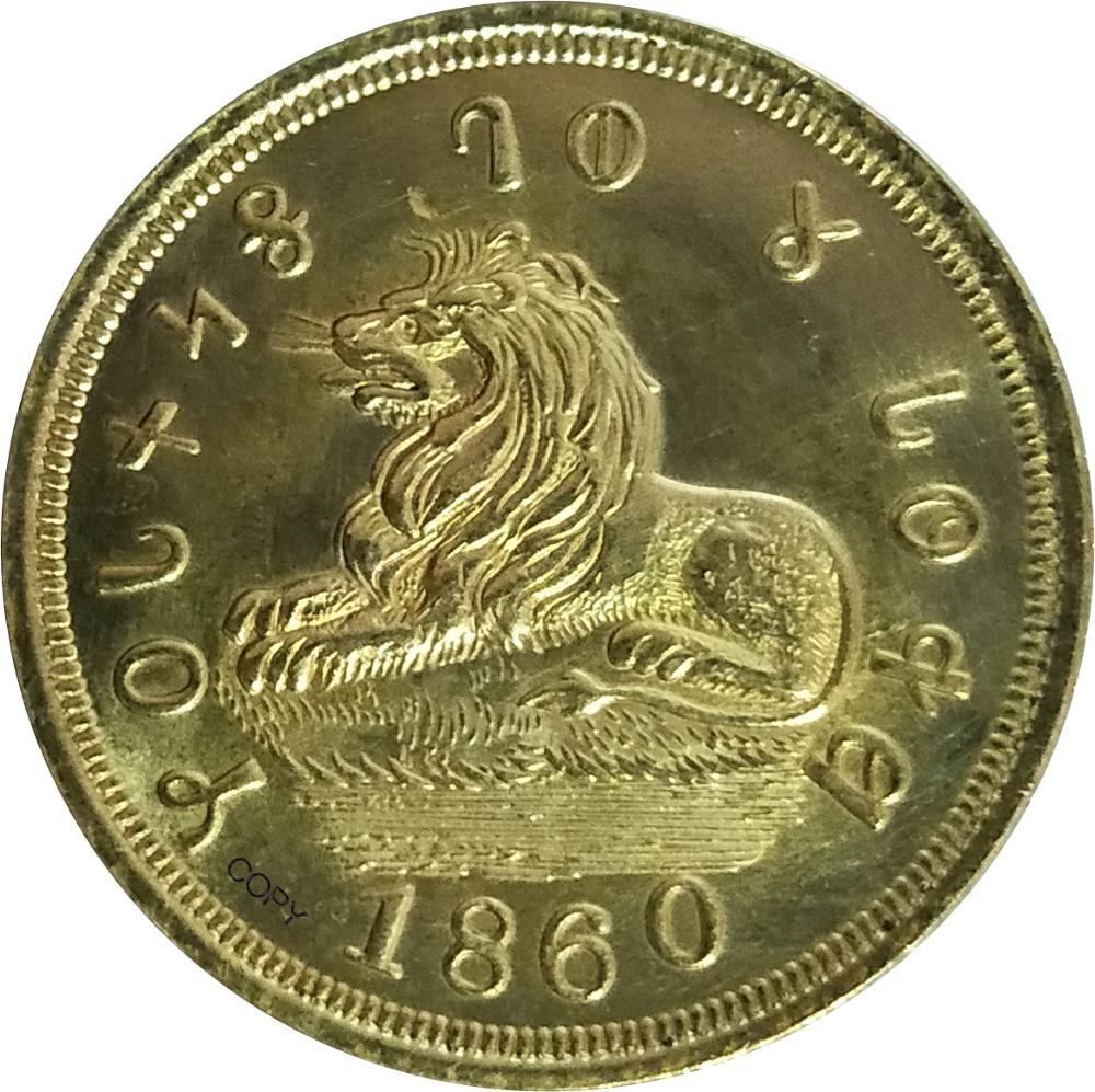 United States 1860 Five Dollars $5 Lion Gold Coin Brass Metal Copy Coins No Stamp