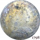 US 1798 Liberty Draped Bust One Dollar Heraldic Eagle Cupronickel Silver Plated Copy Coins US 1798 Liberty Draped Bust One Dollar Heraldic Eagle Cupronickel Silver Plated Copy Coins