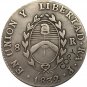 Argentina 1832 La Rioja 8 Reales Provincias Del Rio De La Plata Silver Plated Copy Coin