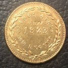 Argentina 1823 Buenos Aires 1 Decimo Real Copper Copy Coin
