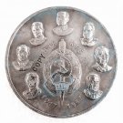 1917-1987 Russia 1 Ruble Commemorative Copy Coin