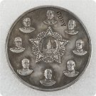 1945 CCCP The Soviet Union 500 Roubles Commemorative Copy Coin 1945 CCCP The Soviet Union 500 Roubles Commemorative Copy Coin